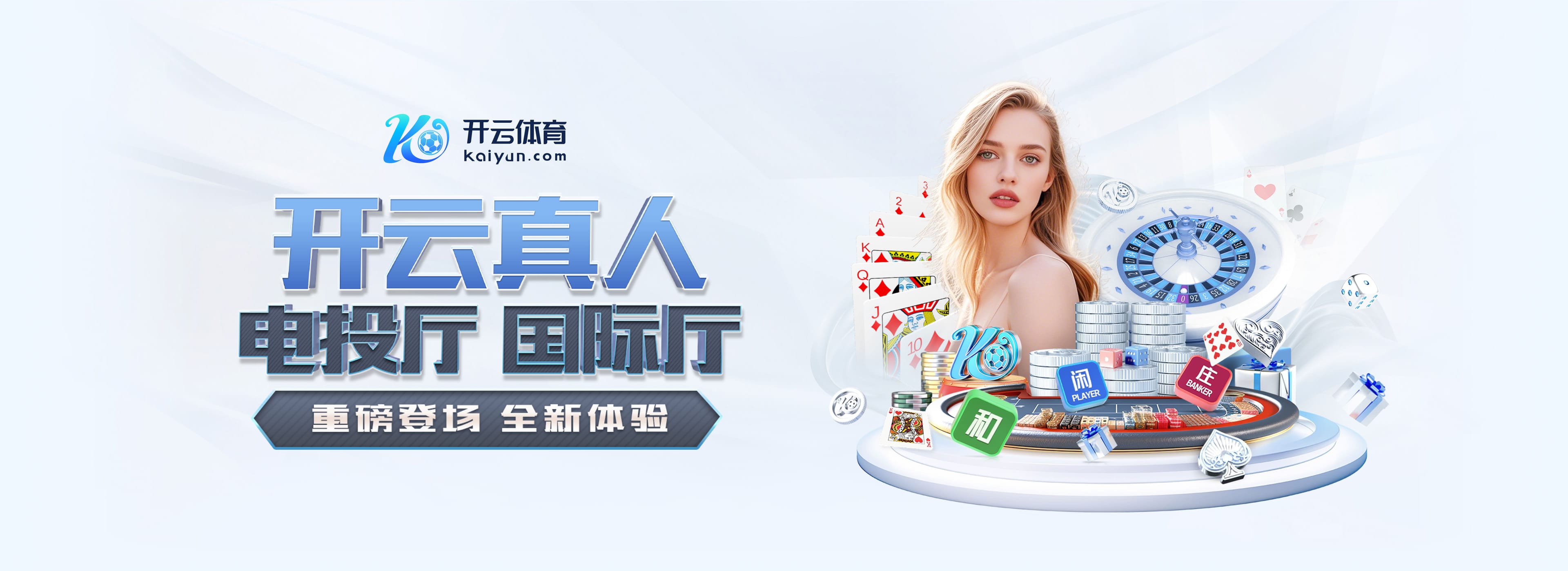 佩莱格里尼14次对阵西蒙尼输掉9场，仅少于对阵瓜帅的失利场次